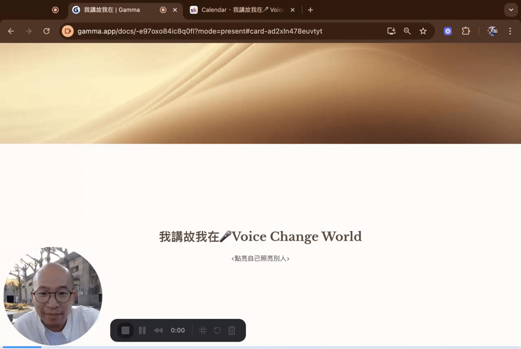 🦚我是i人看這裡