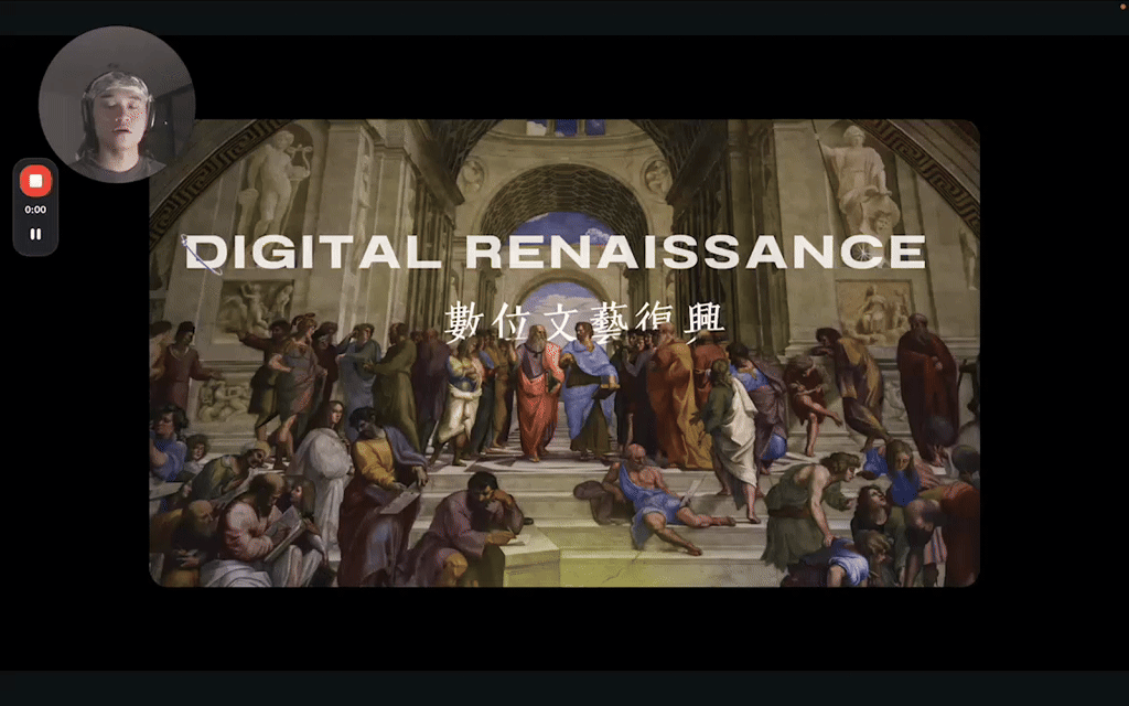 B幫派個人品牌變現路徑圖