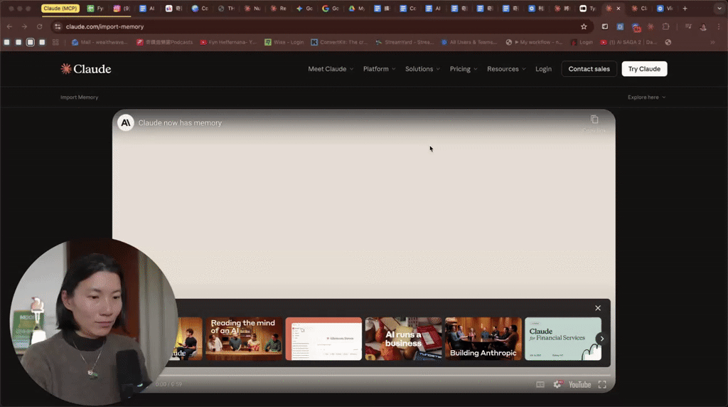 我今天跟 ChatGPT 分手了 