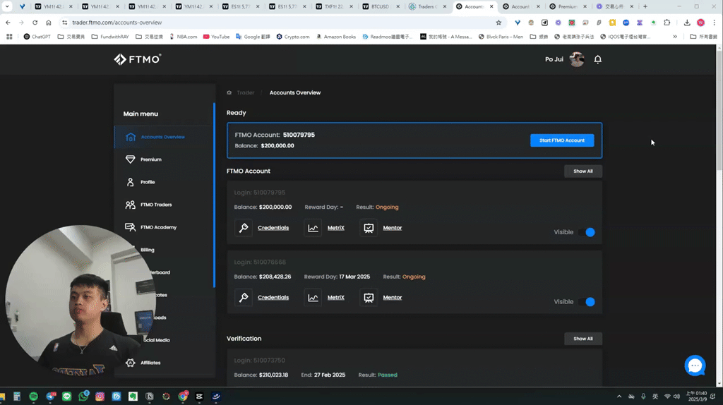 💸 FTMO出金 +224,655台幣【考試退費30,000台幣】
