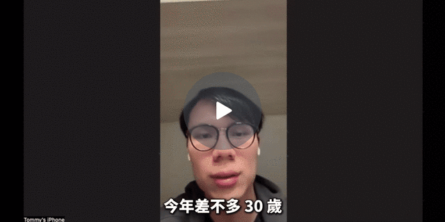 學員影片分享