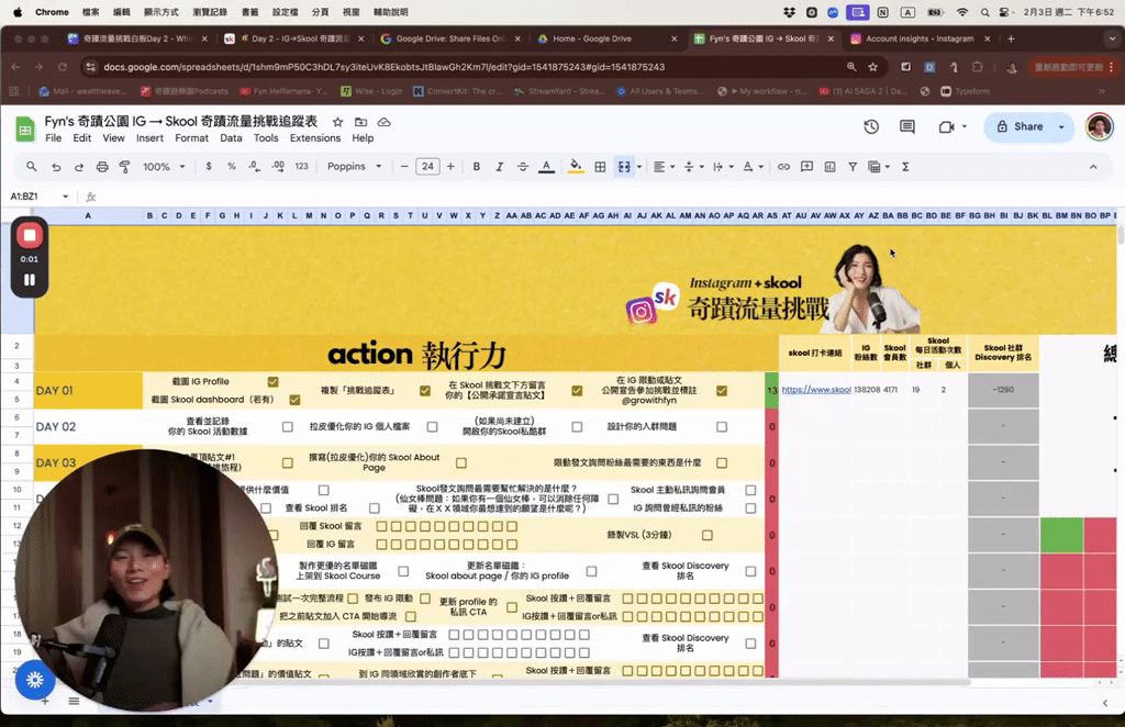 🐝 DAY 02｜IG → Skool 奇蹟流量挑戰