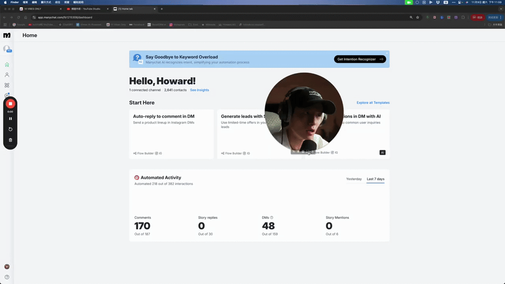 Manychat運用篇，設計你的名單磁鐵