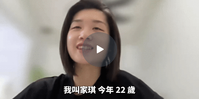 學員影片分享
