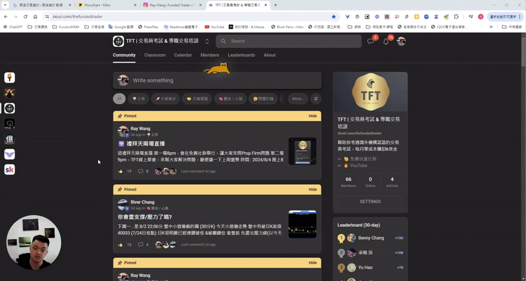 真正的市場準則 : 活著，比一切都重要