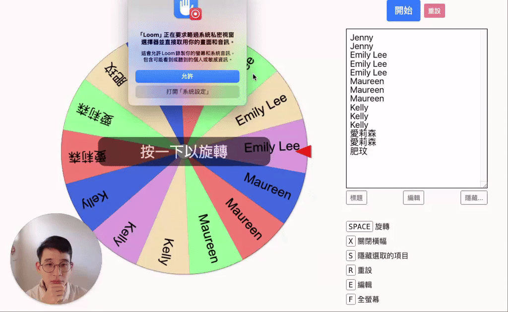 🎉十月冥想挑戰 抽獎結果 🎁