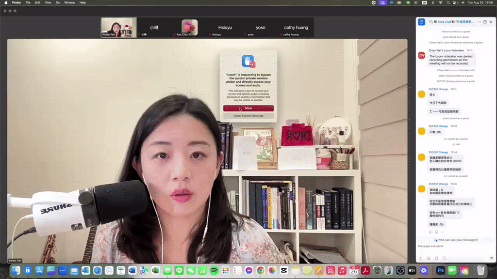 📣《你值得過更好的生活》讀書會 第12章公告
