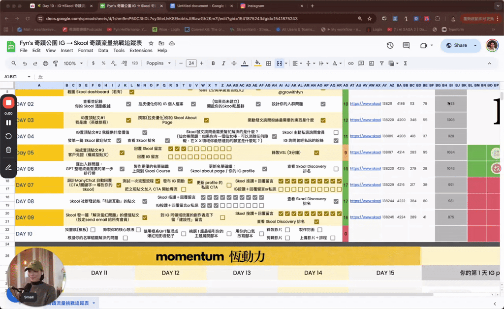 🐝 DAY 10｜IG → Skool 奇蹟流量挑戰  