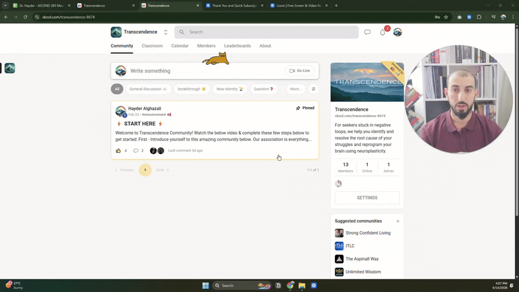 ابدي هنا 🍄