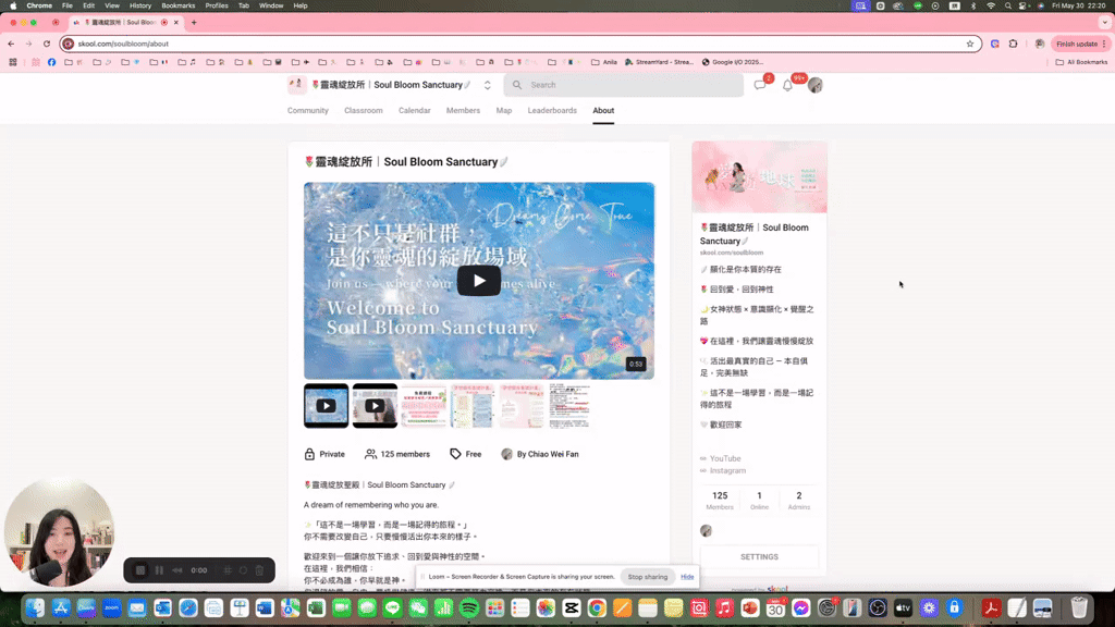 📢進群第一步💡從這裡開始