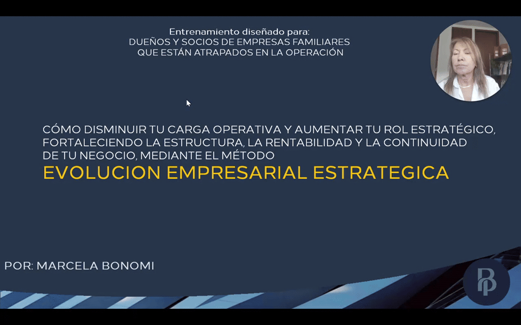 Video Lanza