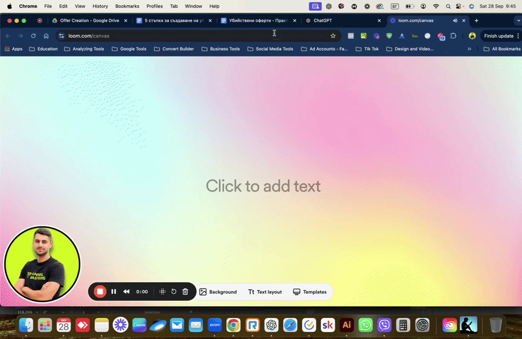 5 стъпков процес за създаване на Убийствени Оферти! 