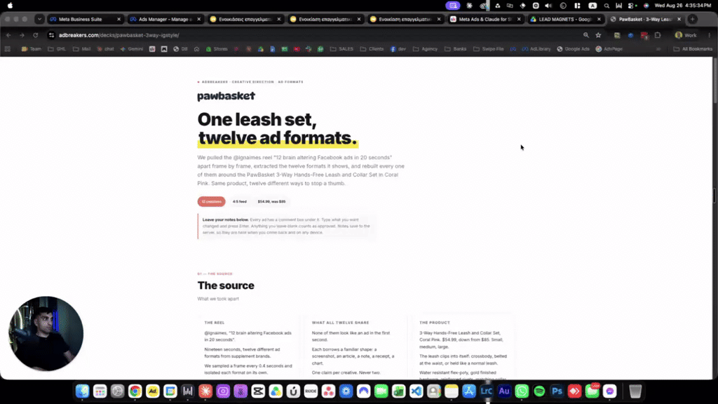 12 Ads Concept Tutorial
