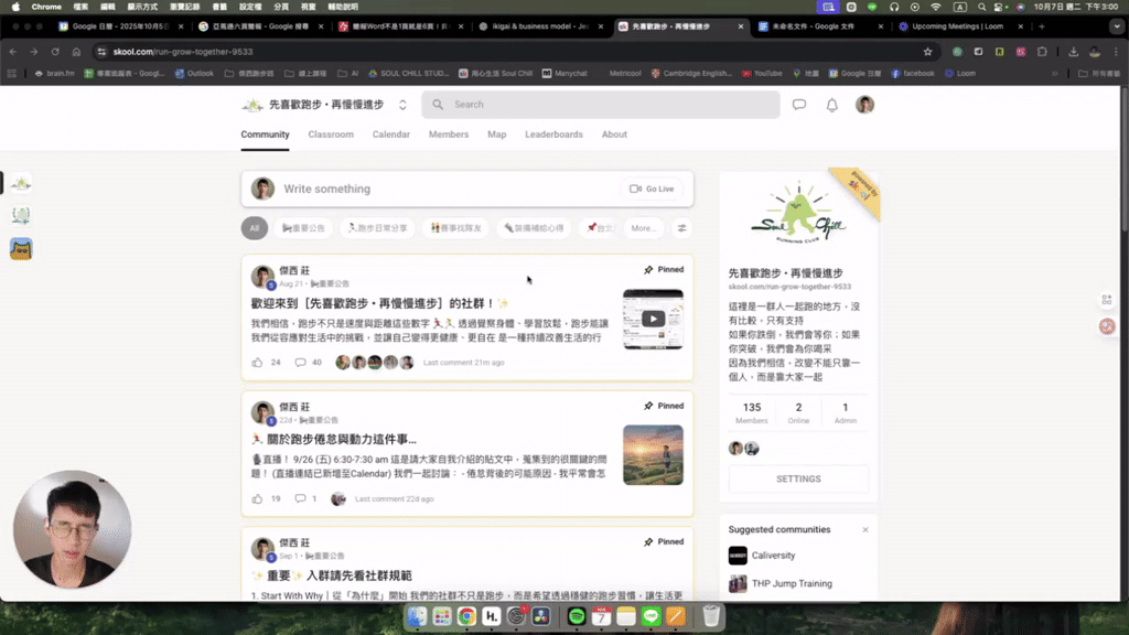 10月打卡挑戰開始啦🙌